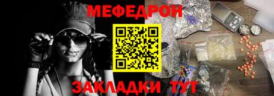 экстази Каменск-Шахтинский