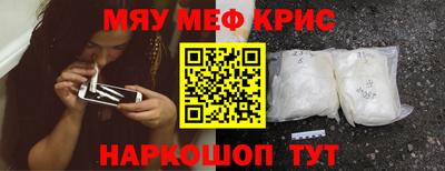 альфа пвп VHQ Кизилюрт