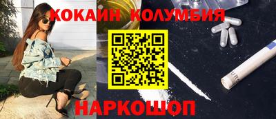 apvp Камень-на-Оби