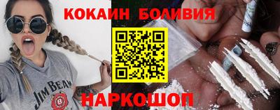apvp Камень-на-Оби