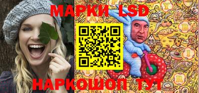 экстази Каменск-Шахтинский