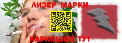 ALPHA PVP Керчь