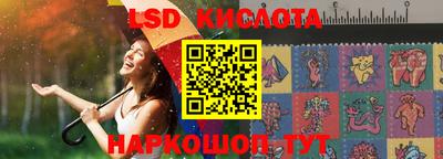 экстази Каменск-Шахтинский