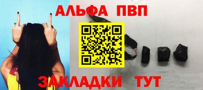 спайс Каменск-Уральский