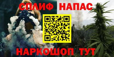 ALPHA PVP Керчь