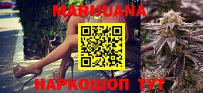 прущие крисы Кизляр