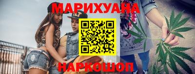 экстази Каменск-Шахтинский