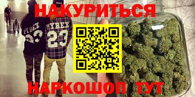экстази Каменск-Шахтинский