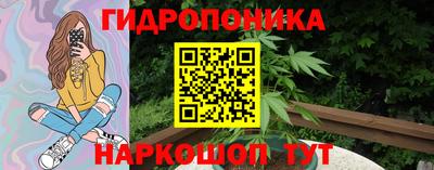 спайс Каменск-Уральский