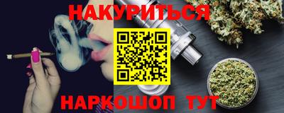apvp Камень-на-Оби