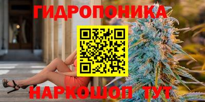 спайс Каменск-Уральский