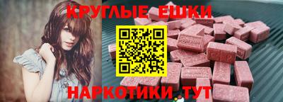 apvp Камень-на-Оби