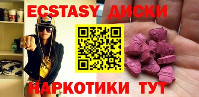 apvp Камень-на-Оби