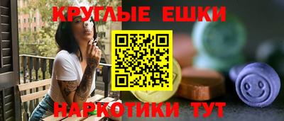 прущие крисы Кизляр