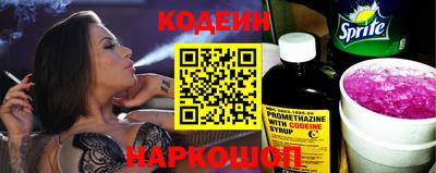 экстази Каменск-Шахтинский