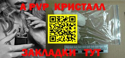 экстази Каменск-Шахтинский