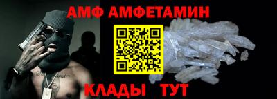apvp Камень-на-Оби