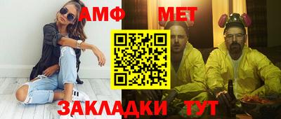 apvp Камень-на-Оби
