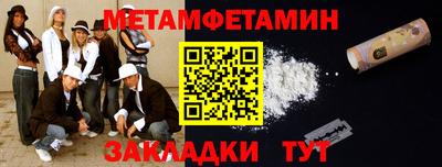 прущие крисы Кизляр