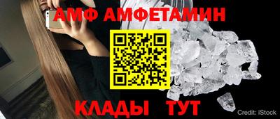 альфа пвп VHQ Кизилюрт