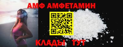 apvp Камень-на-Оби