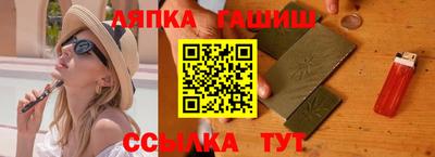 экстази Каменск-Шахтинский