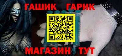 apvp Камень-на-Оби