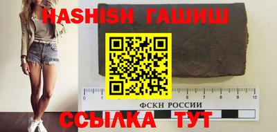 экстази Каменск-Шахтинский