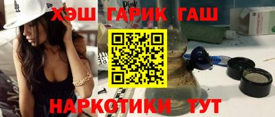 прущие крисы Кизляр