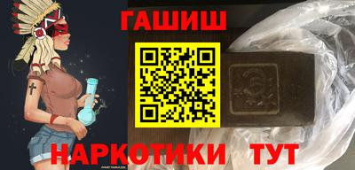 экстази Каменск-Шахтинский