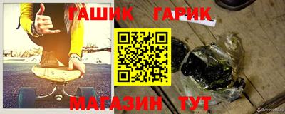 apvp Камень-на-Оби