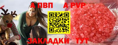 экстази Каменск-Шахтинский
