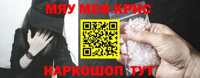 альфа пвп VHQ Кизилюрт
